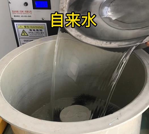 南林乡不锈钢箍抛光用水