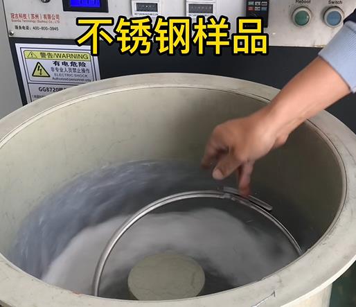 南林乡不锈钢箍样品