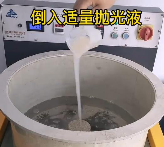 抛光液增加南林乡不锈钢机械配件金属光泽