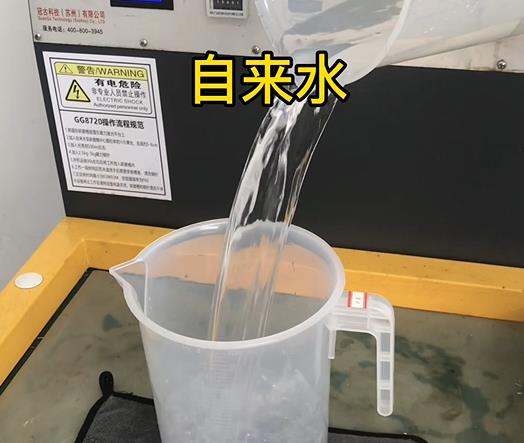 清水淹没南林乡紫铜高频机配件