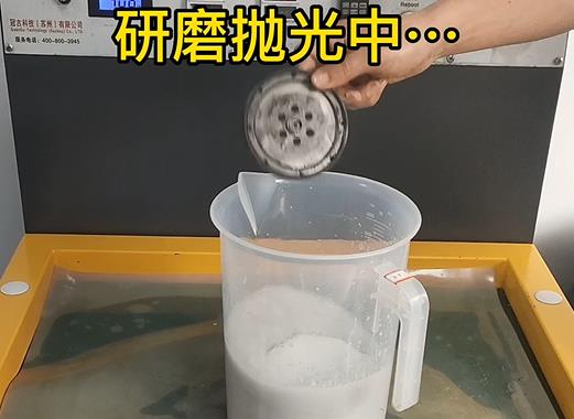 圆轮状南林乡铝件样品